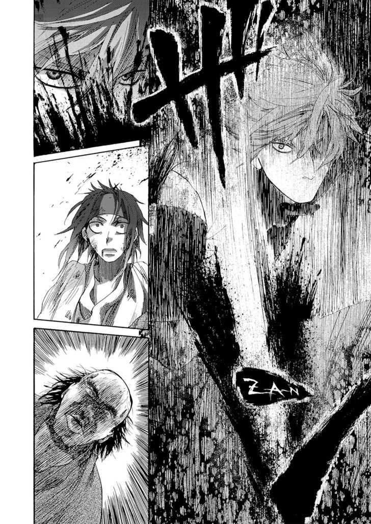 Karasu Chapter 1 page 35 - Chapter 1 : Daydream Believer