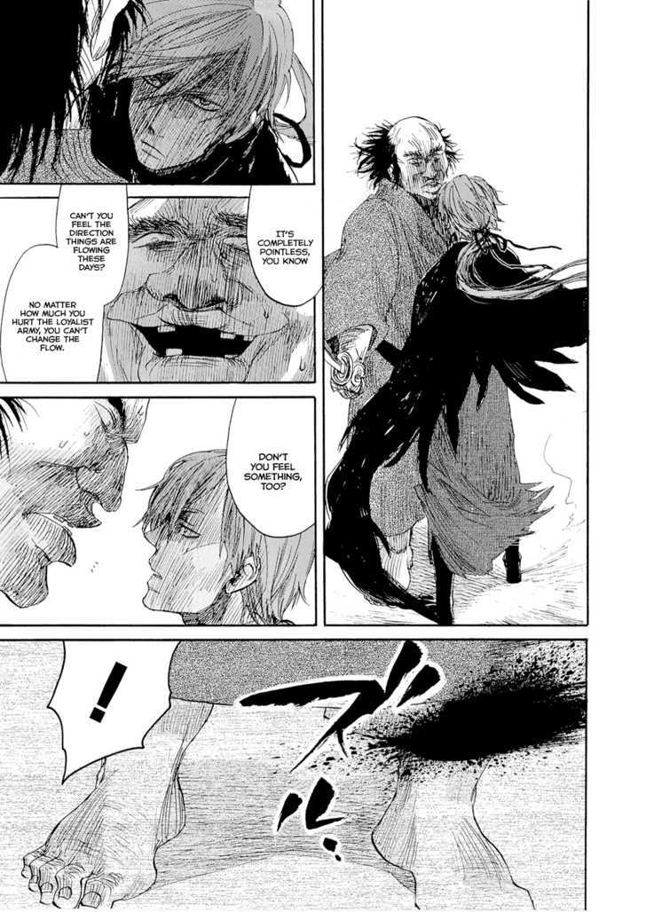 Karasu Chapter 1 page 36 - Chapter 1 : Daydream Believer