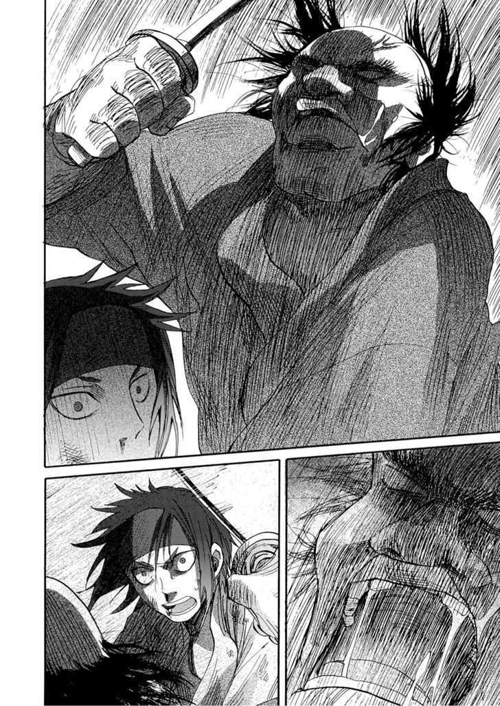 Karasu Chapter 1 page 39 - Chapter 1 : Daydream Believer