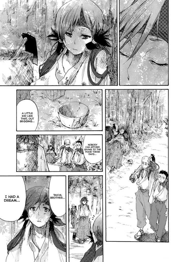 Karasu Chapter 1 page 4 - Chapter 1 : Daydream Believer