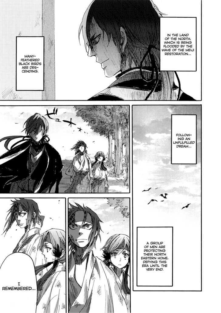 Karasu Chapter 1 page 42 - Chapter 1 : Daydream Believer