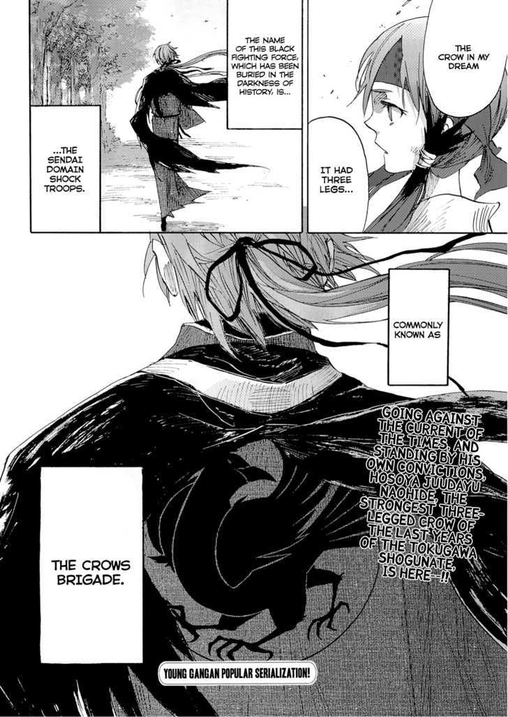 Karasu Chapter 1 page 43 - Chapter 1 : Daydream Believer