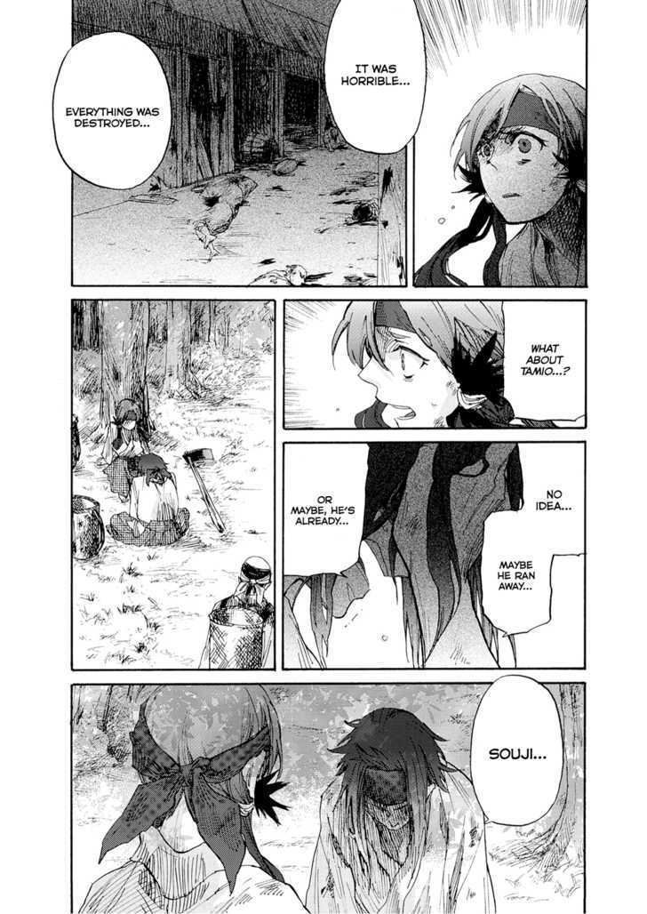 Karasu Chapter 1 page 6 - Chapter 1 : Daydream Believer