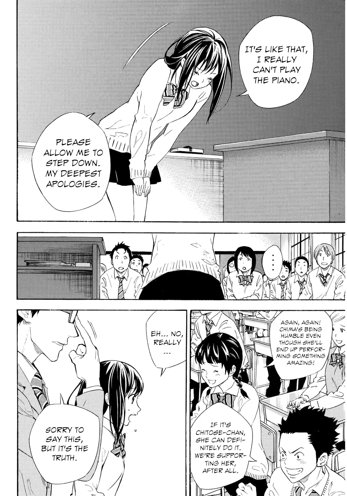 Karasuma Kumikyoku Chapter 0 page 11 - Chapter 0: vol.0: Oneshot