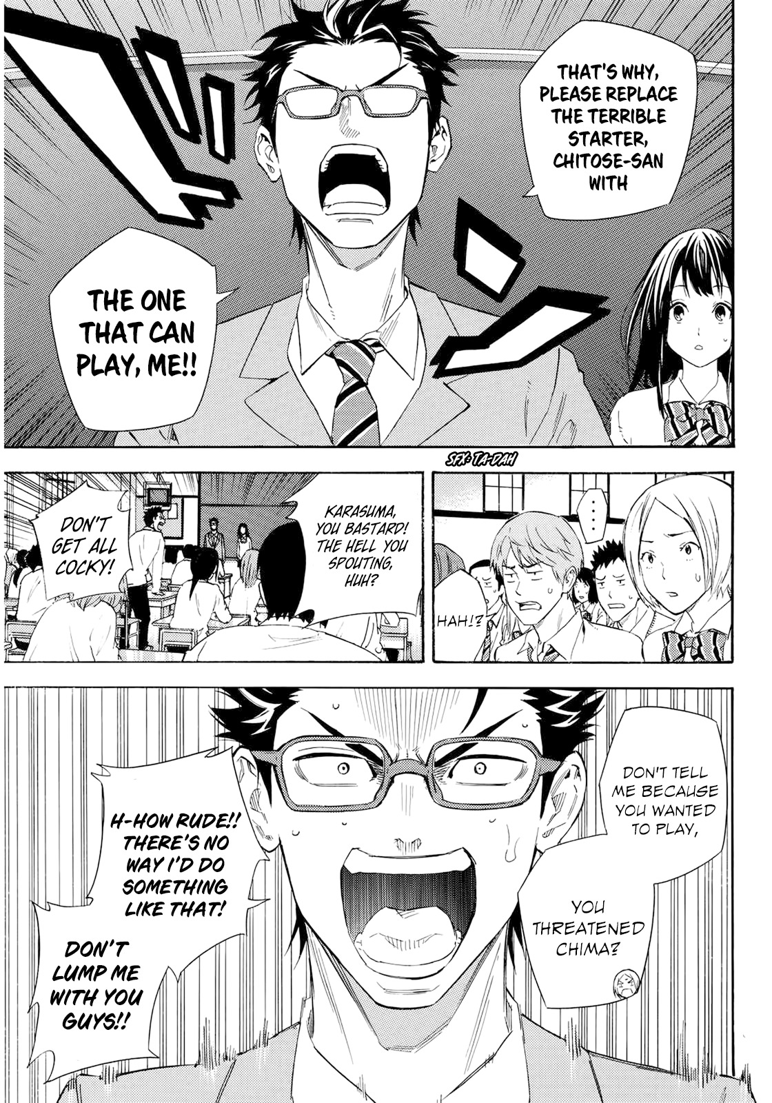 Karasuma Kumikyoku Chapter 0 page 12 - Chapter 0: vol.0: Oneshot