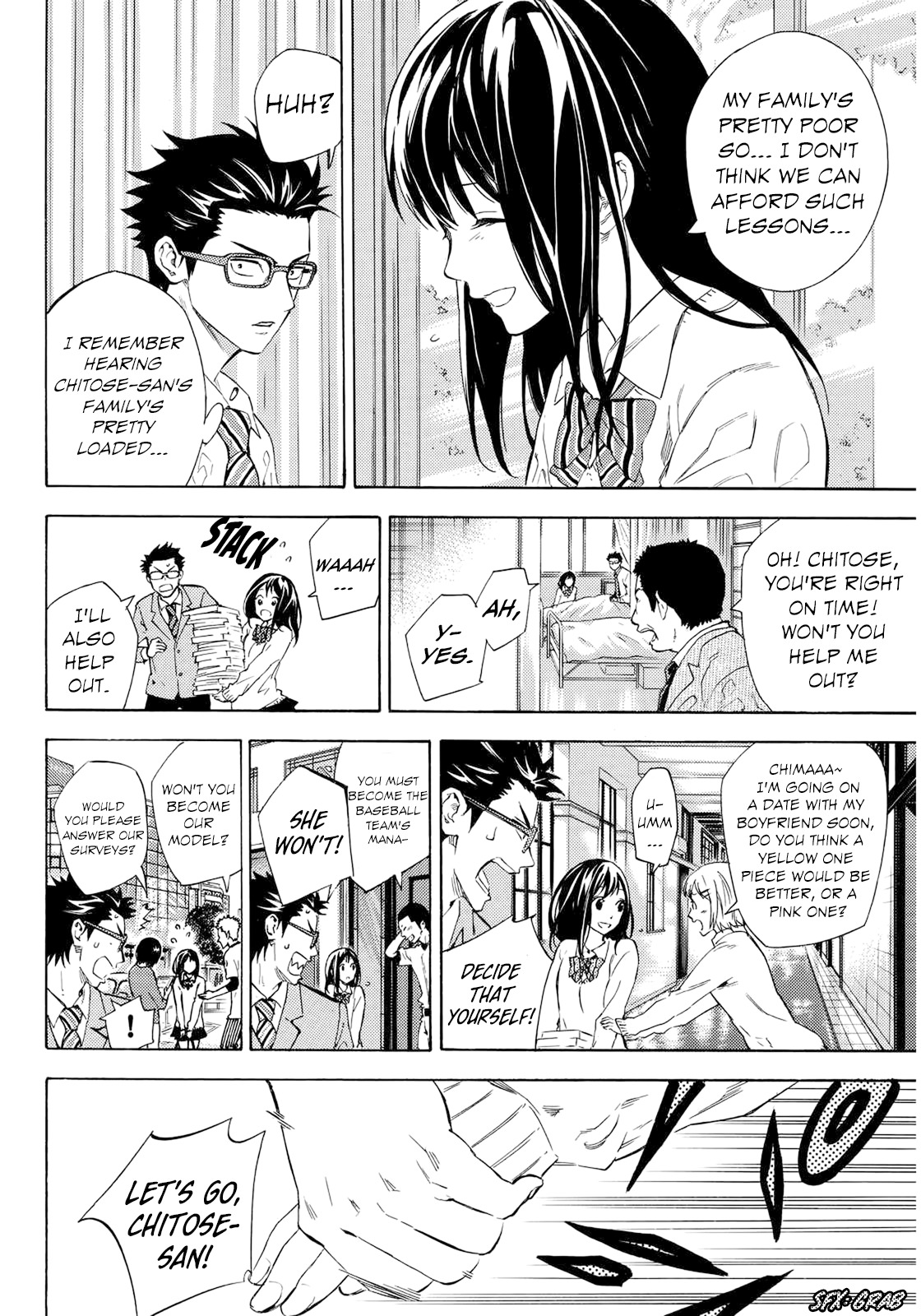Karasuma Kumikyoku Chapter 0 page 15 - Chapter 0: vol.0: Oneshot