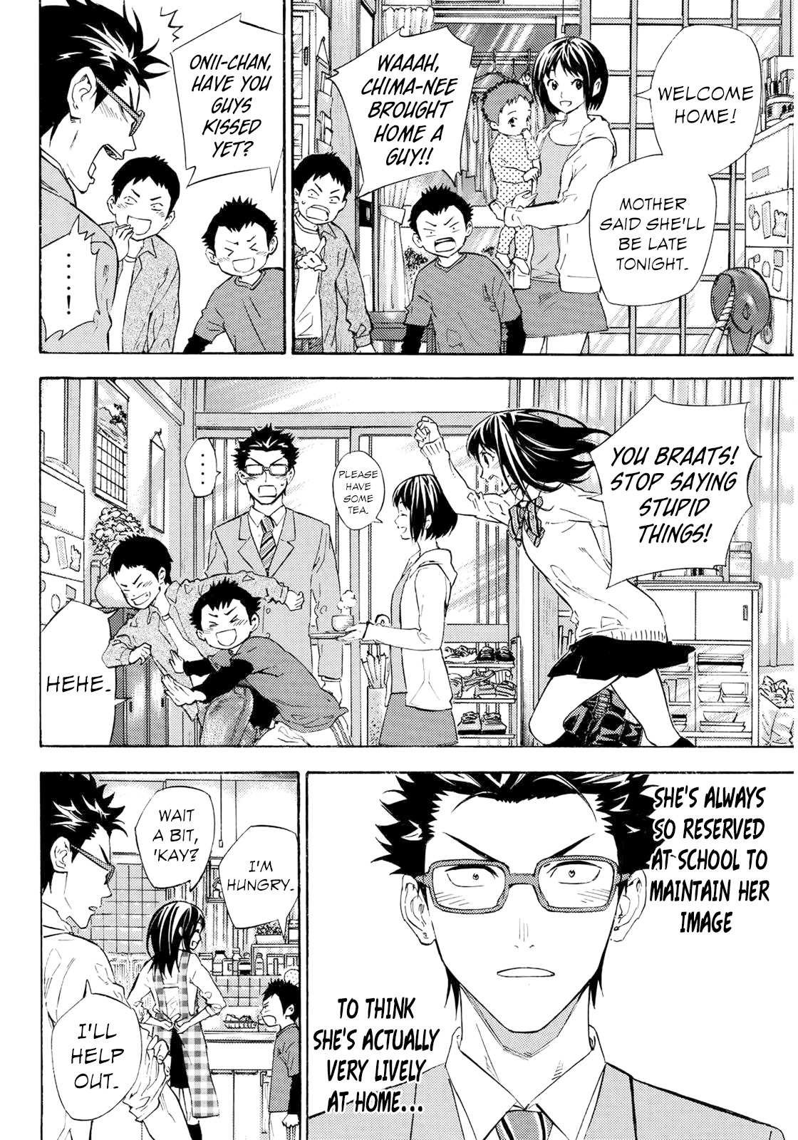 Karasuma Kumikyoku Chapter 0 page 17 - Chapter 0: vol.0: Oneshot