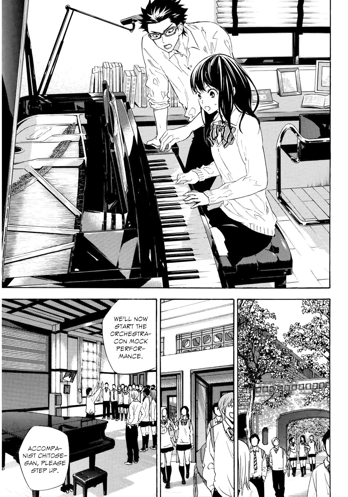 Karasuma Kumikyoku Chapter 0 page 20 - Chapter 0: vol.0: Oneshot