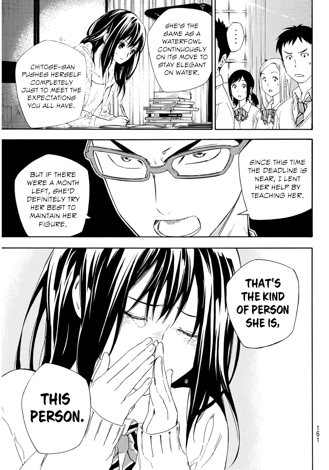 Karasuma Kumikyoku Chapter 0 page 24 - Chapter 0: vol.0: Oneshot