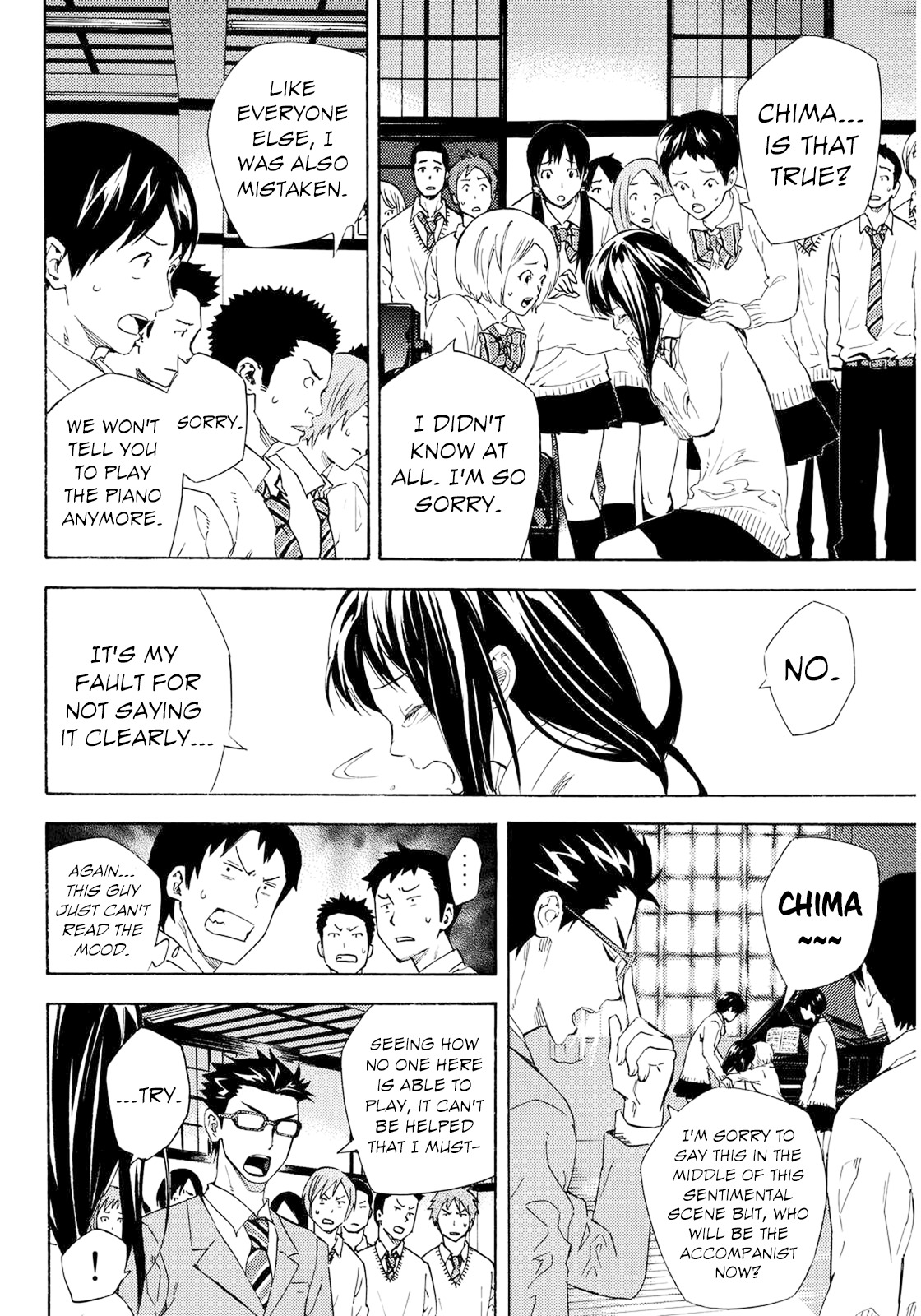 Karasuma Kumikyoku Chapter 0 page 25 - Chapter 0: vol.0: Oneshot