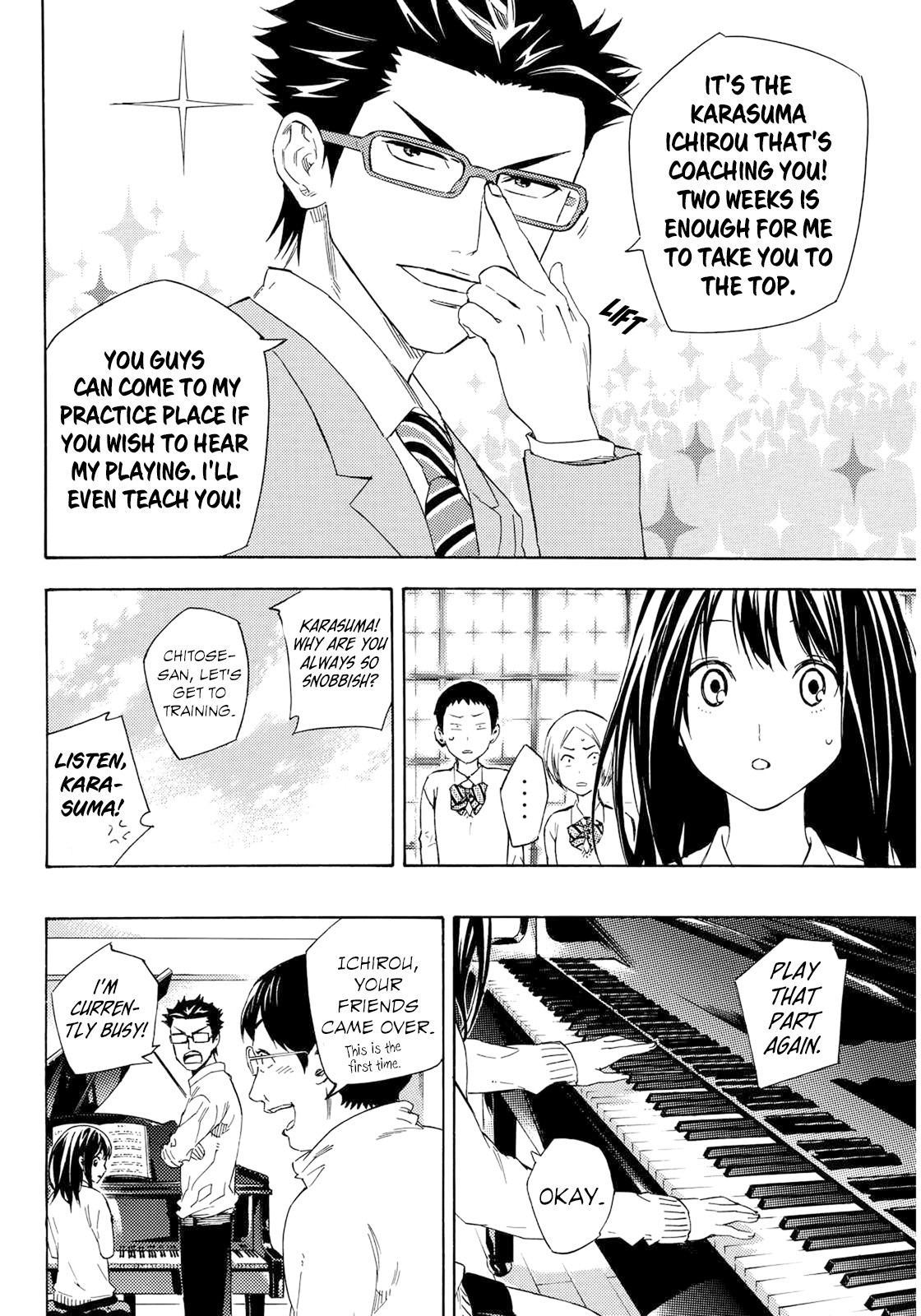 Karasuma Kumikyoku Chapter 0 page 27 - Chapter 0: vol.0: Oneshot