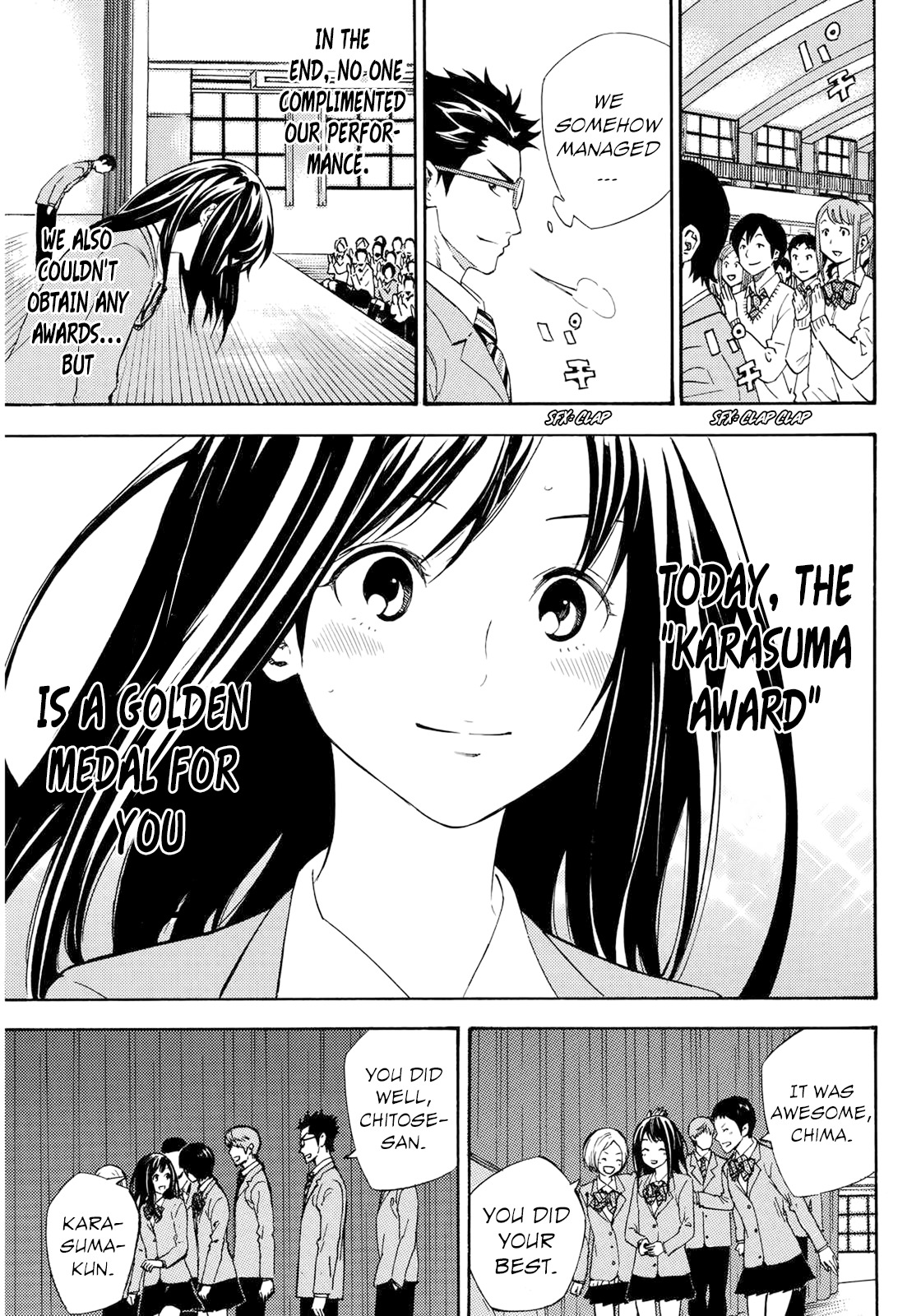 Karasuma Kumikyoku Chapter 0 page 32 - Chapter 0: vol.0: Oneshot