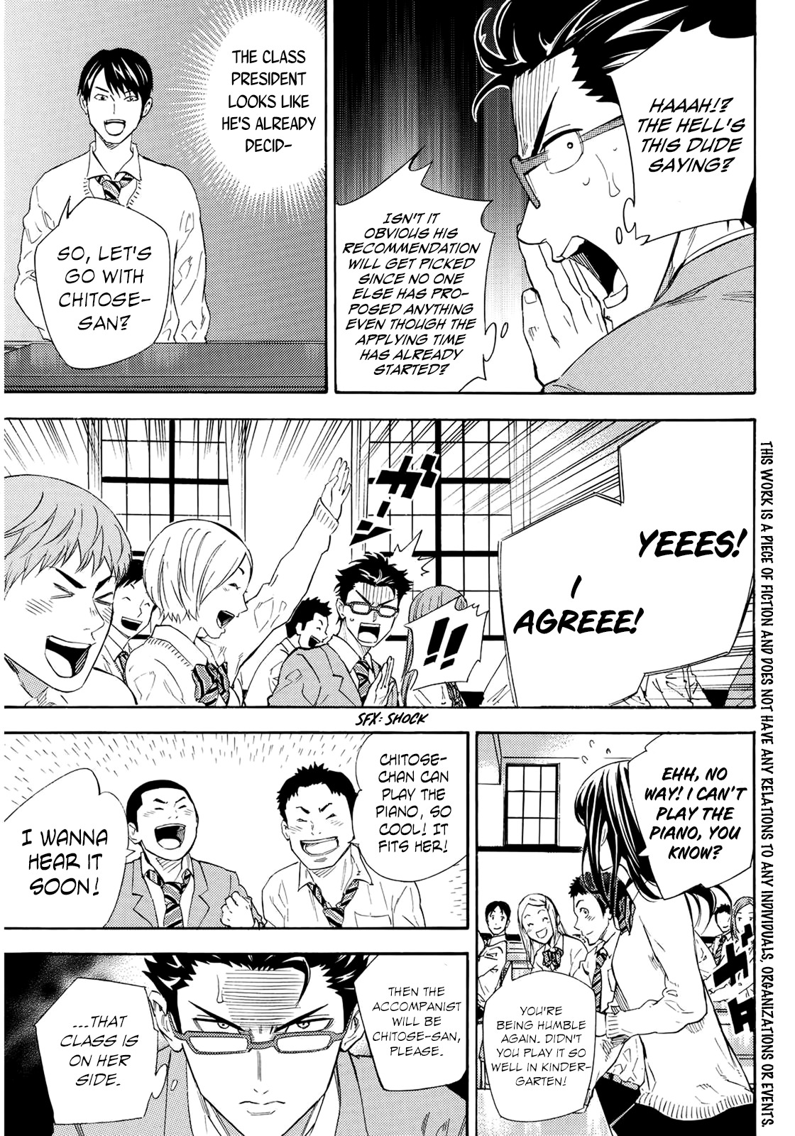 Karasuma Kumikyoku Chapter 0 page 4 - Chapter 0: vol.0: Oneshot