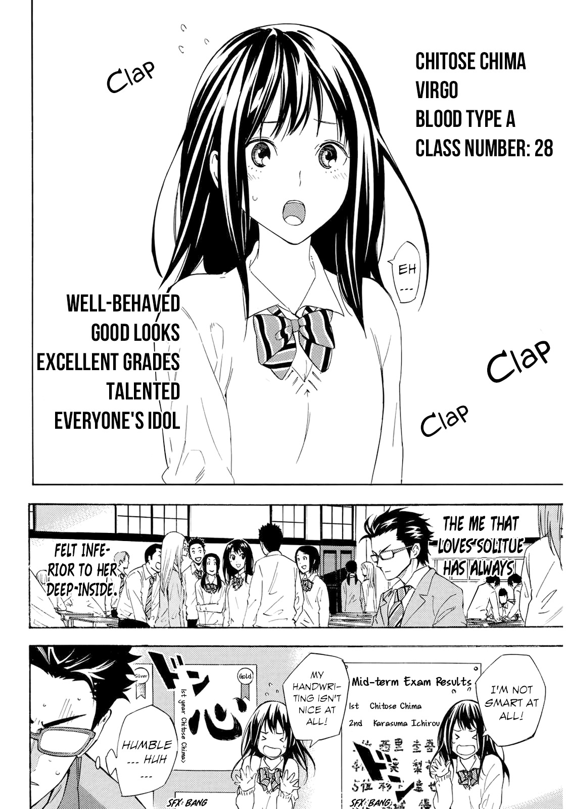 Karasuma Kumikyoku Chapter 0 page 5 - Chapter 0: vol.0: Oneshot