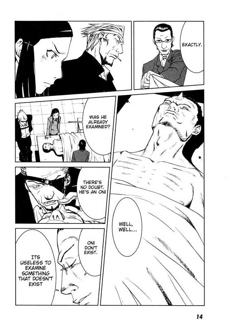 Karasuma Kyouko no Jikenbo Chapter 1 page 18 - Chapter 1 : The Oni Feast (1)