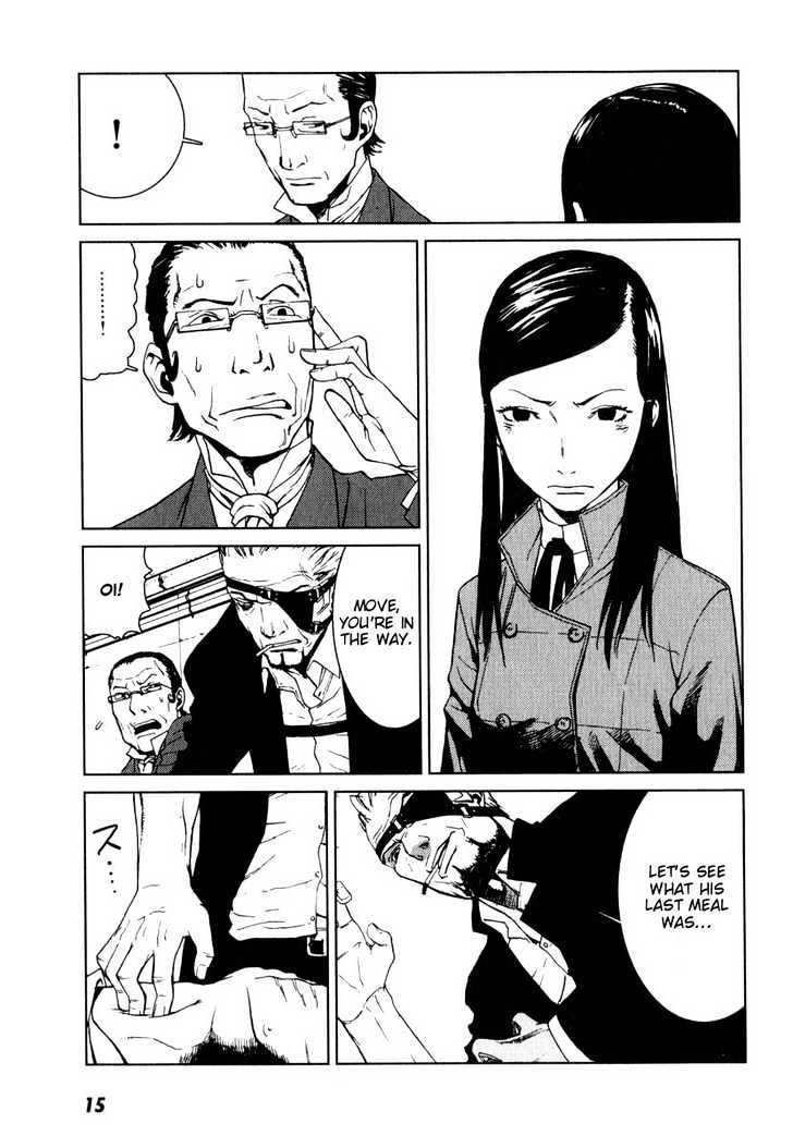 Karasuma Kyouko no Jikenbo Chapter 1 page 19 - Chapter 1 : The Oni Feast (1)