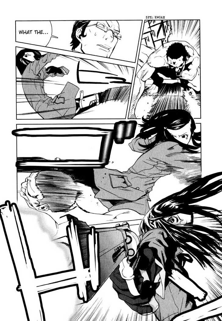 Karasuma Kyouko no Jikenbo Chapter 1 page 22 - Chapter 1 : The Oni Feast (1)