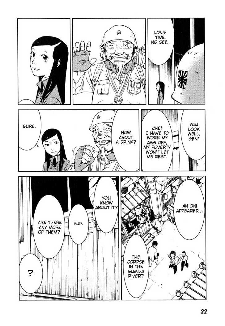 Karasuma Kyouko no Jikenbo Chapter 1 page 26 - Chapter 1 : The Oni Feast (1)