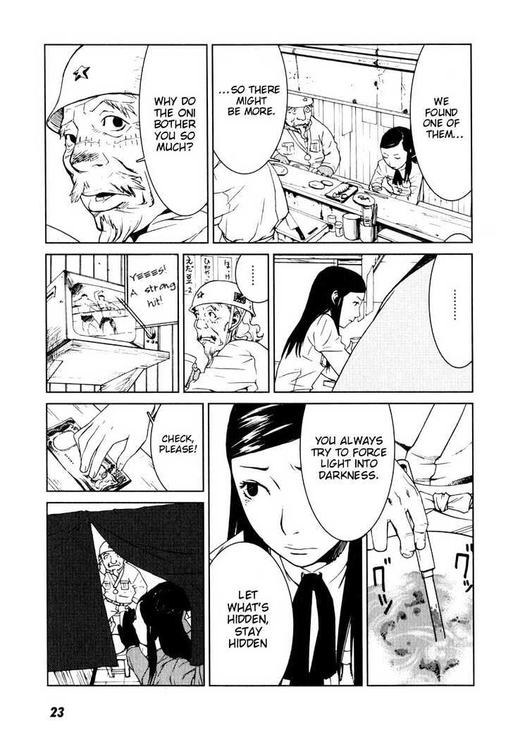 Karasuma Kyouko no Jikenbo Chapter 1 page 27 - Chapter 1 : The Oni Feast (1)