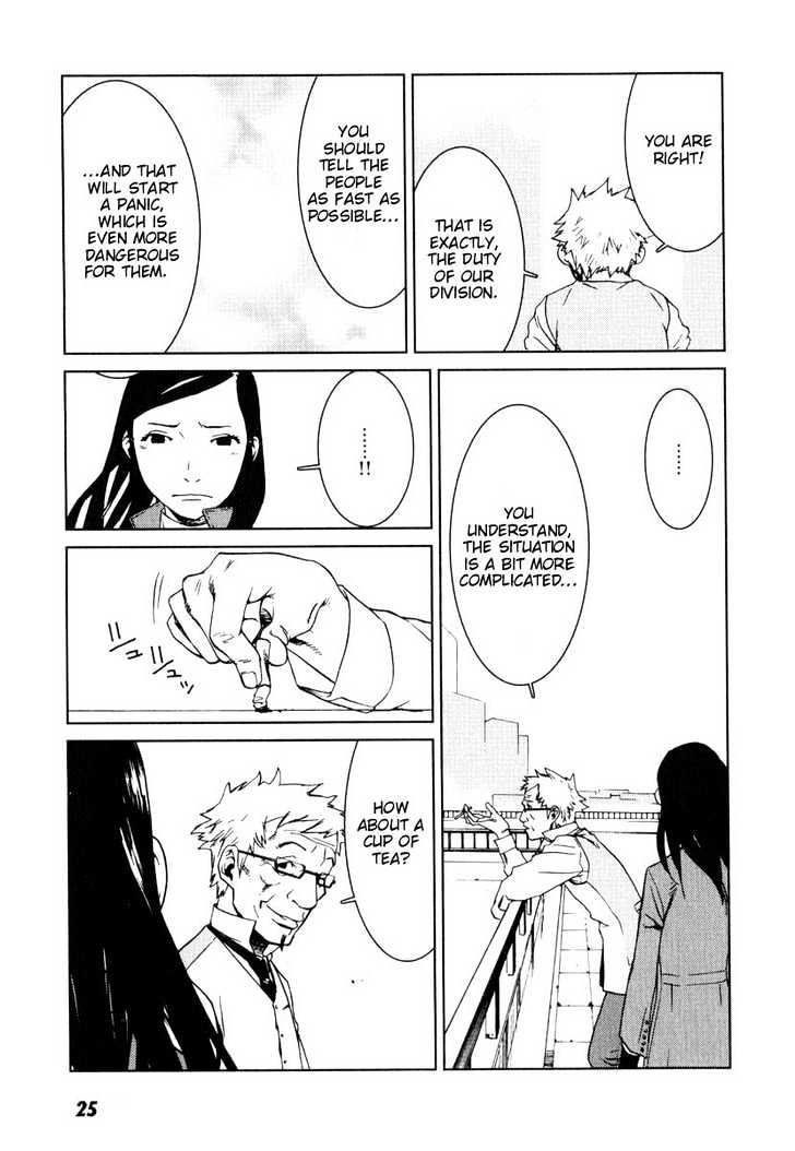 Karasuma Kyouko no Jikenbo Chapter 1 page 29 - Chapter 1 : The Oni Feast (1)