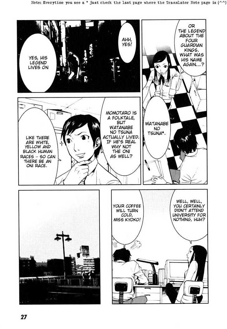 Karasuma Kyouko no Jikenbo Chapter 1 page 31 - Chapter 1 : The Oni Feast (1)