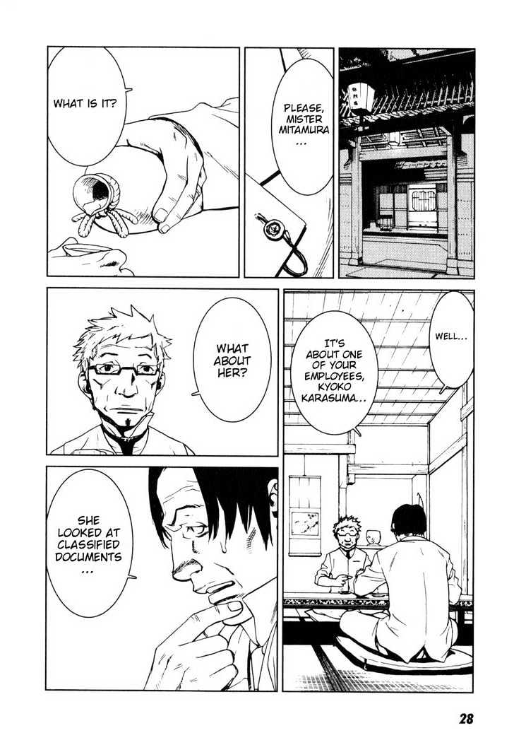 Karasuma Kyouko no Jikenbo Chapter 1 page 32 - Chapter 1 : The Oni Feast (1)