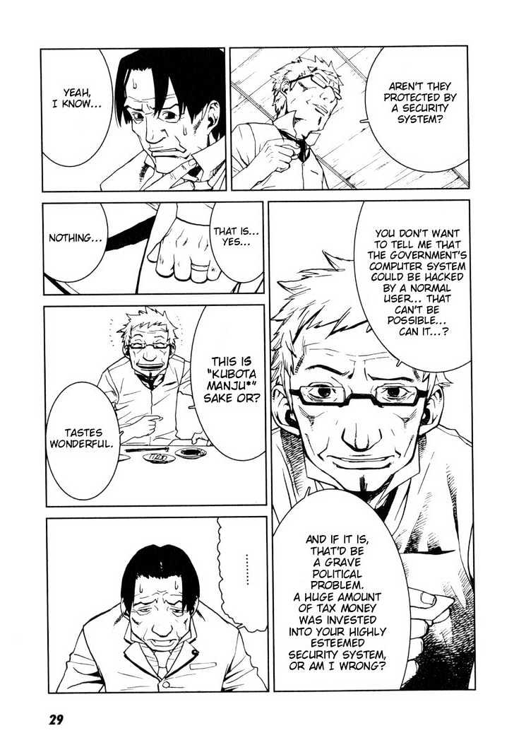 Karasuma Kyouko no Jikenbo Chapter 1 page 33 - Chapter 1 : The Oni Feast (1)