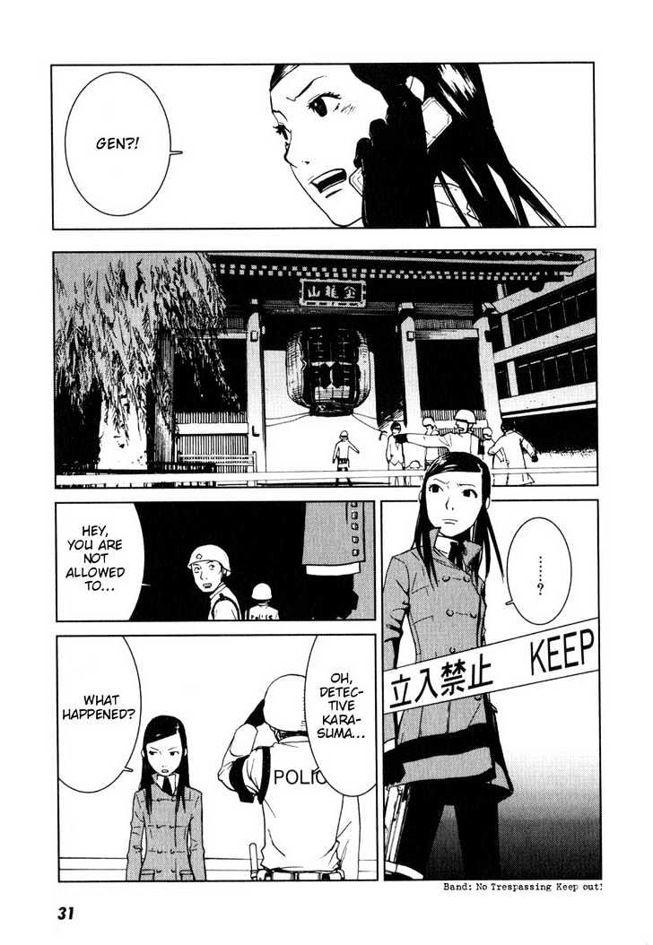Karasuma Kyouko no Jikenbo Chapter 1 page 35 - Chapter 1 : The Oni Feast (1)