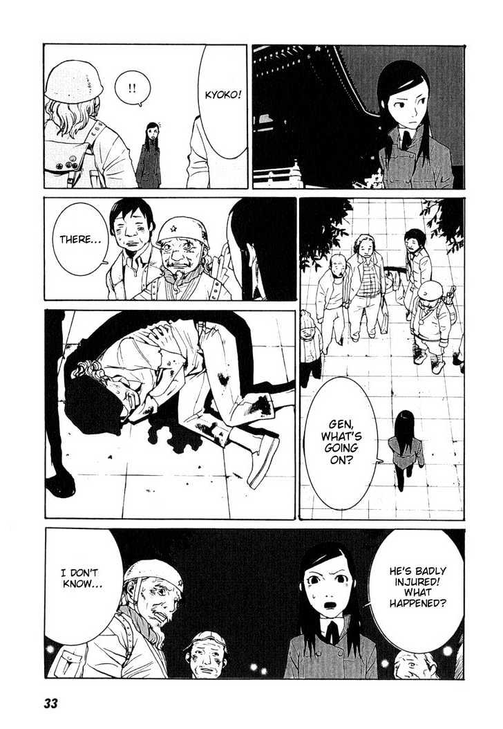 Karasuma Kyouko no Jikenbo Chapter 1 page 37 - Chapter 1 : The Oni Feast (1)
