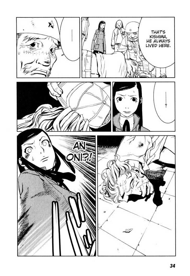 Karasuma Kyouko no Jikenbo Chapter 1 page 38 - Chapter 1 : The Oni Feast (1)