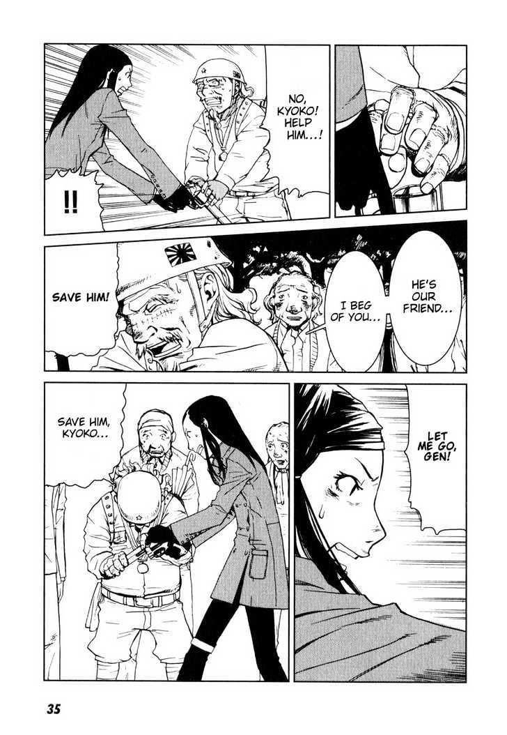 Karasuma Kyouko no Jikenbo Chapter 1 page 39 - Chapter 1 : The Oni Feast (1)