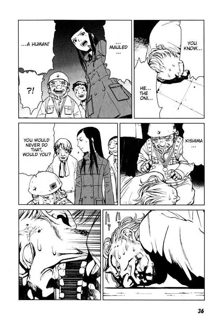 Karasuma Kyouko no Jikenbo Chapter 1 page 40 - Chapter 1 : The Oni Feast (1)
