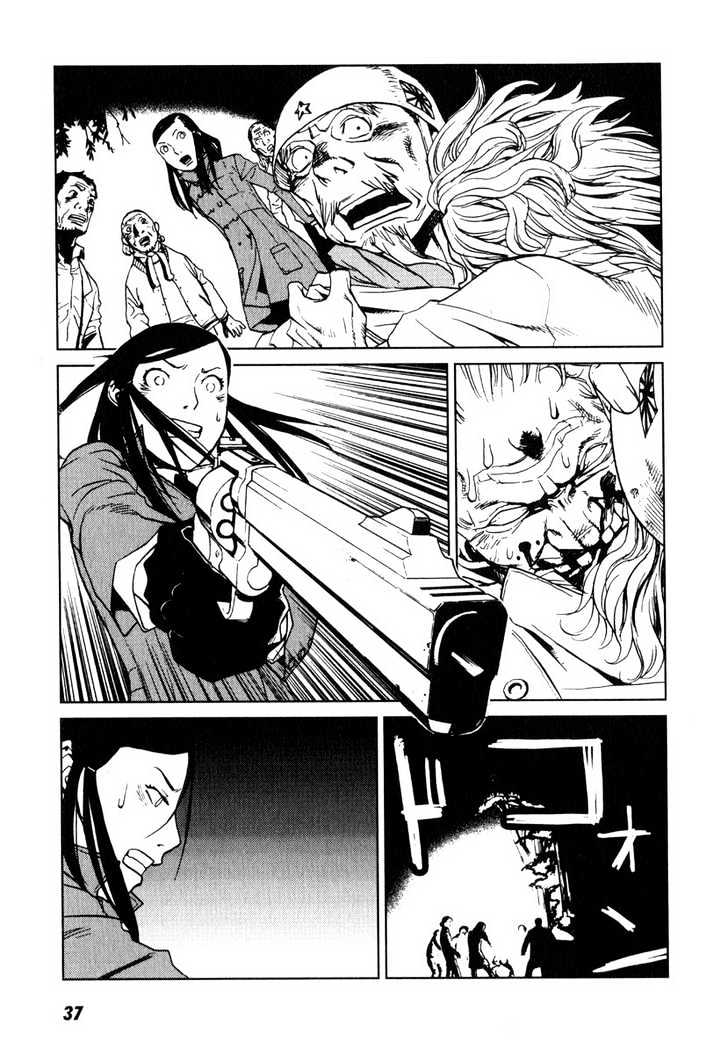 Karasuma Kyouko no Jikenbo Chapter 1 page 41 - Chapter 1 : The Oni Feast (1)