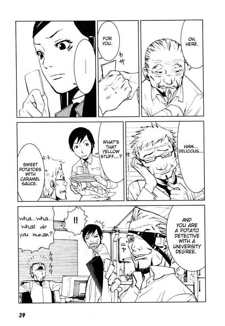 Karasuma Kyouko no Jikenbo Chapter 1 page 43 - Chapter 1 : The Oni Feast (1)