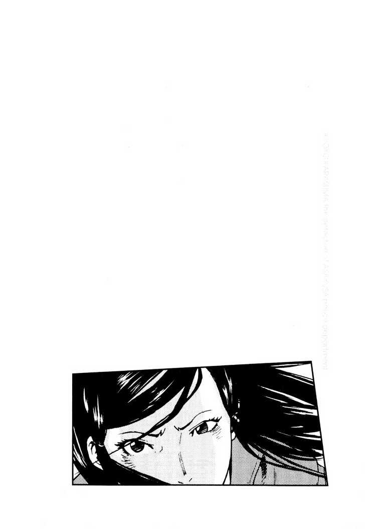Karasuma Kyouko no Jikenbo Chapter 1 page 9 - Chapter 1 : The Oni Feast (1)