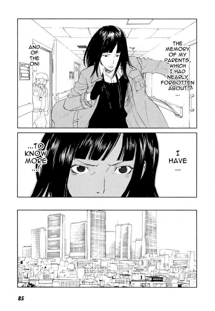 Karasuma Kyouko no Jikenbo Chapter 10 page 10 - Chapter 10 : Harbinger of Blood