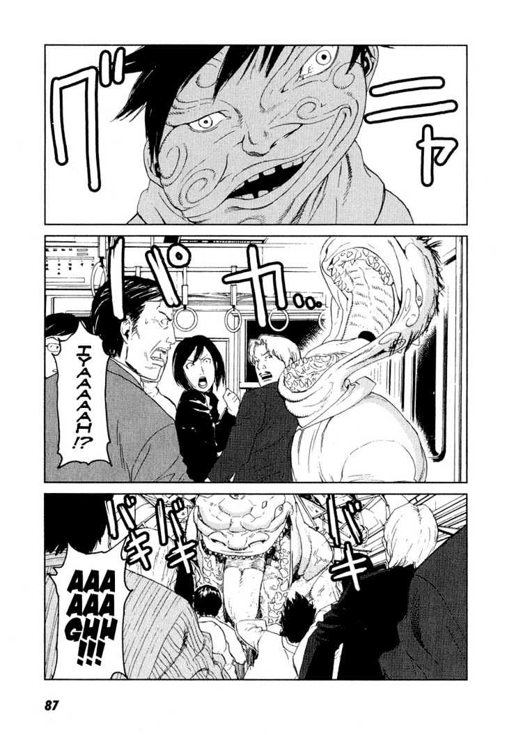 Karasuma Kyouko no Jikenbo Chapter 10 page 12 - Chapter 10 : Harbinger of Blood
