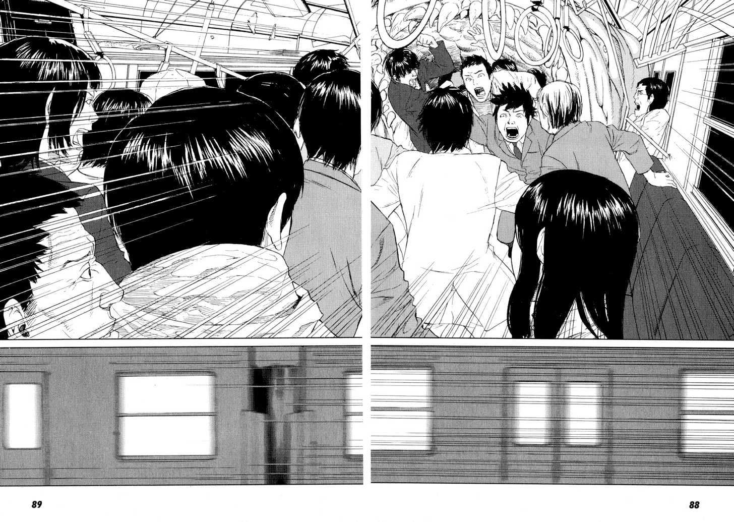 Karasuma Kyouko no Jikenbo Chapter 10 page 13 - Chapter 10 : Harbinger of Blood