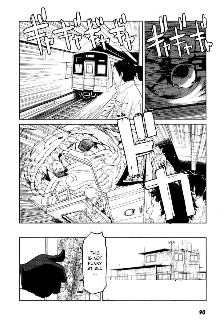 Karasuma Kyouko no Jikenbo Chapter 10 page 14 - Chapter 10 : Harbinger of Blood
