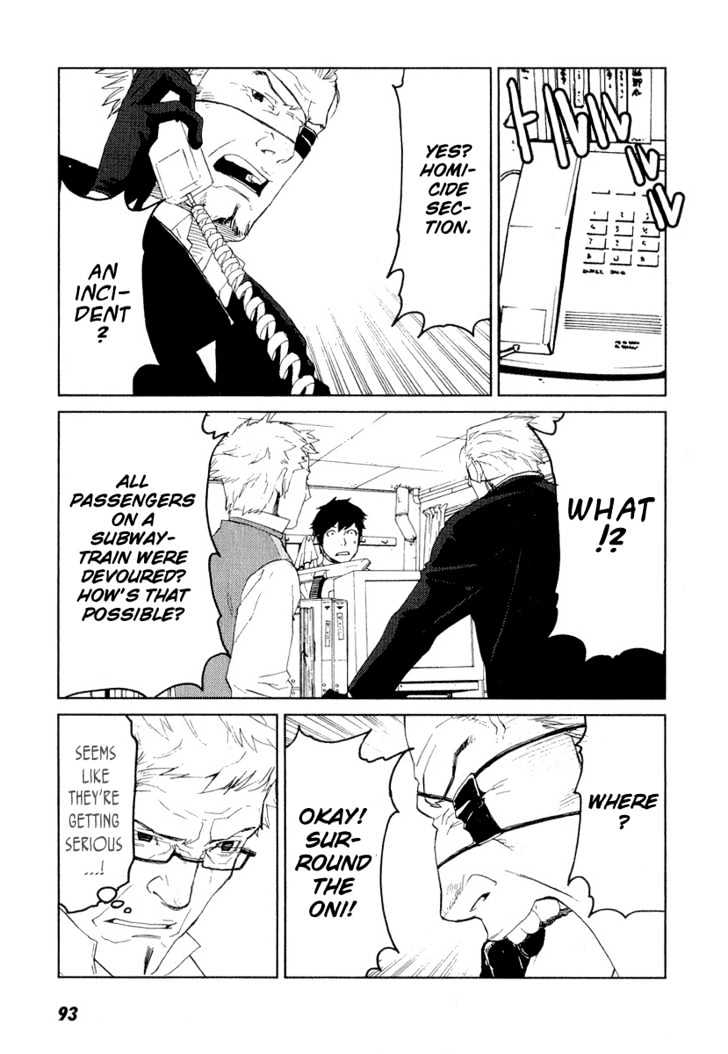 Karasuma Kyouko no Jikenbo Chapter 10 page 17 - Chapter 10 : Harbinger of Blood