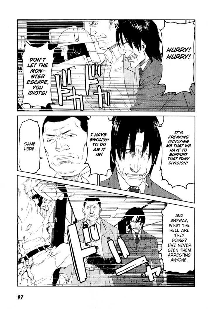 Karasuma Kyouko no Jikenbo Chapter 10 page 21 - Chapter 10 : Harbinger of Blood