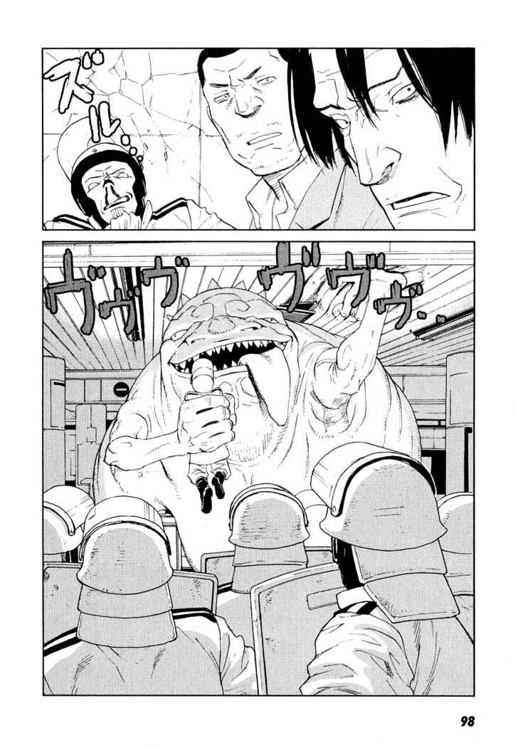 Karasuma Kyouko no Jikenbo Chapter 10 page 22 - Chapter 10 : Harbinger of Blood