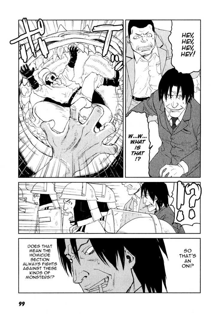 Karasuma Kyouko no Jikenbo Chapter 10 page 23 - Chapter 10 : Harbinger of Blood
