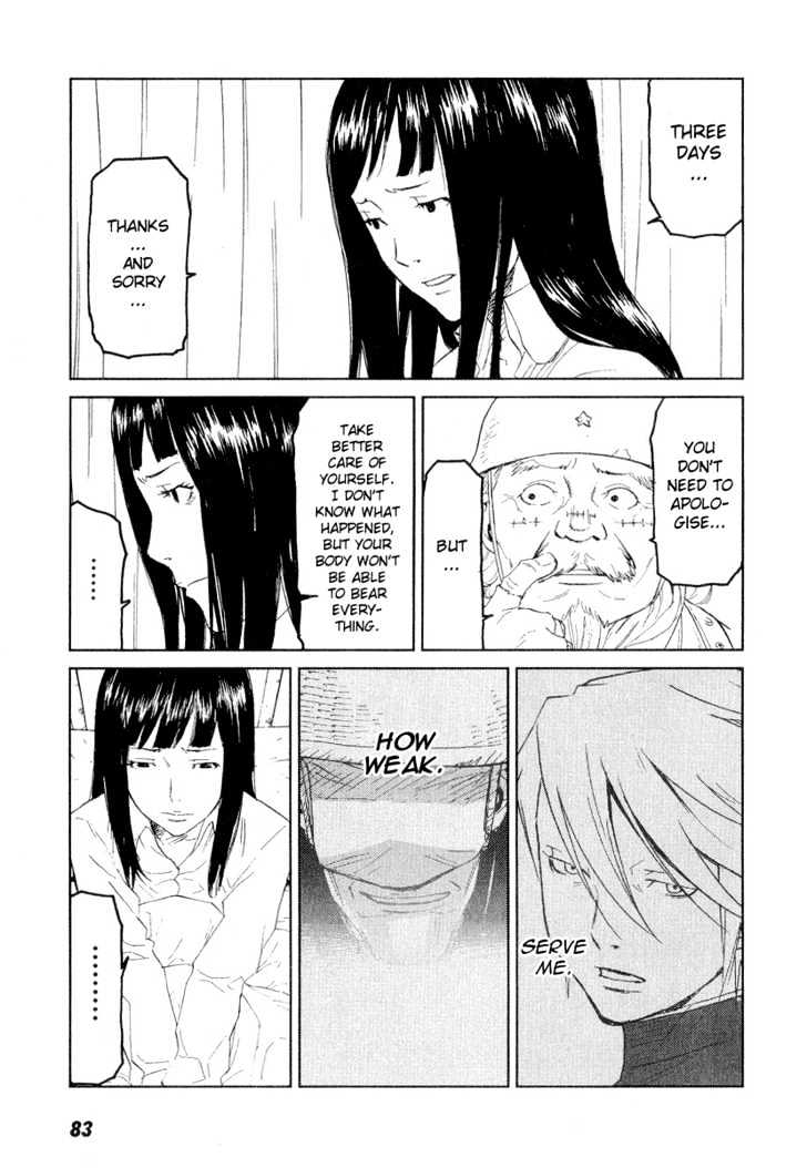 Karasuma Kyouko no Jikenbo Chapter 10 page 8 - Chapter 10 : Harbinger of Blood