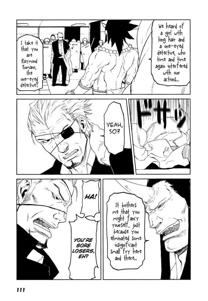 Karasuma Kyouko no Jikenbo Chapter 11 page 11 - Chapter 11 : The Extraordinary Detective