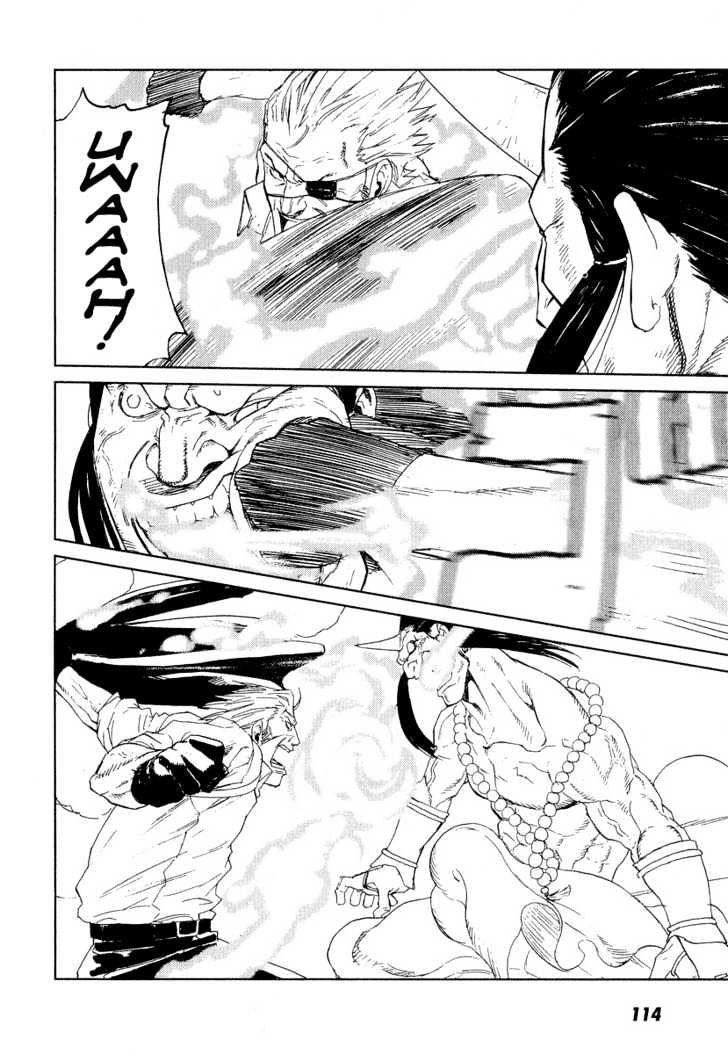 Karasuma Kyouko no Jikenbo Chapter 11 page 14 - Chapter 11 : The Extraordinary Detective