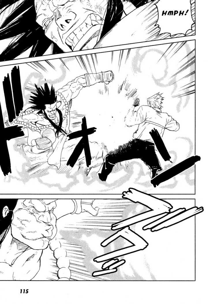 Karasuma Kyouko no Jikenbo Chapter 11 page 15 - Chapter 11 : The Extraordinary Detective