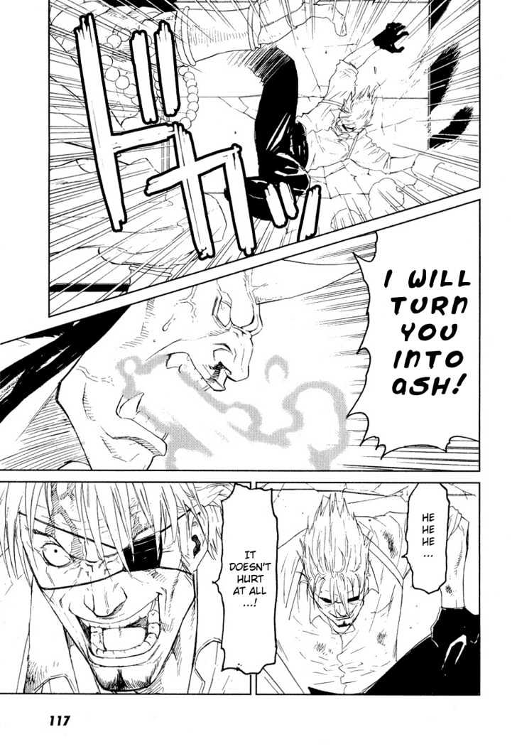 Karasuma Kyouko no Jikenbo Chapter 11 page 17 - Chapter 11 : The Extraordinary Detective