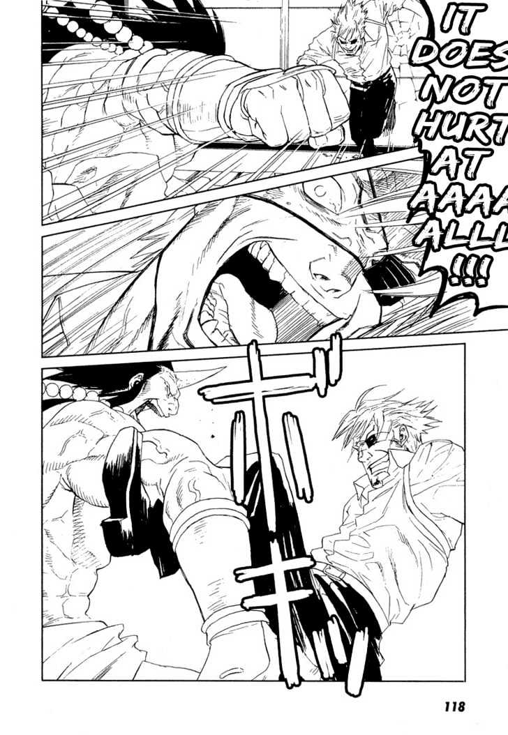 Karasuma Kyouko no Jikenbo Chapter 11 page 18 - Chapter 11 : The Extraordinary Detective