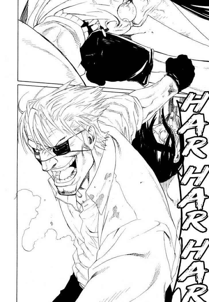 Karasuma Kyouko no Jikenbo Chapter 11 page 20 - Chapter 11 : The Extraordinary Detective